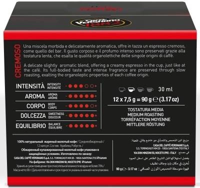 CREMOSO DOLCE GUSTO x 72 capsules