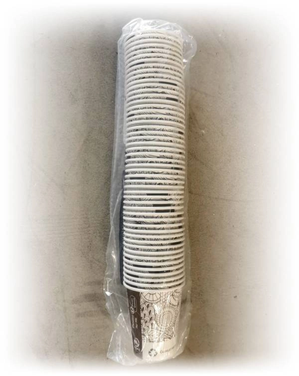 Tube Gobelet - 4 Oz ETNYK B&B 12cl