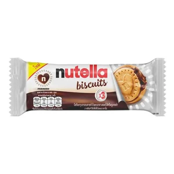 NUTELLA BISCUITS x 28
