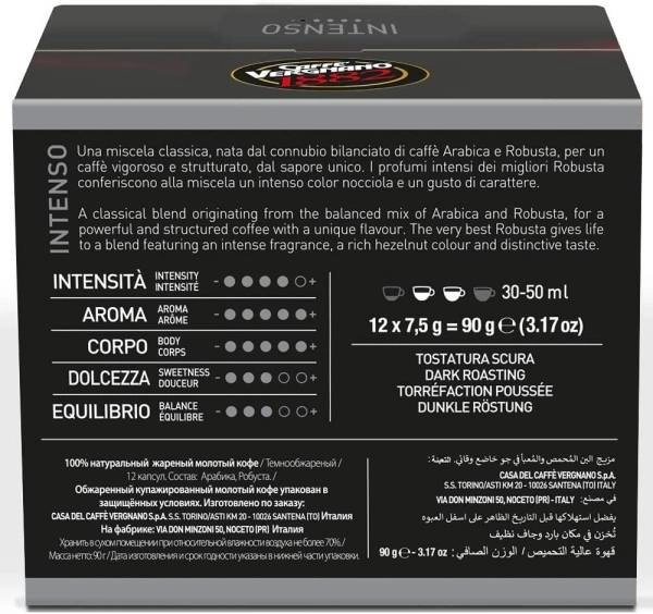 Dolce Gusto - Intenso x 60 capsules